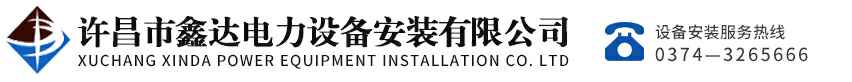 九游网页版·官方版在线入口-九游(中国)